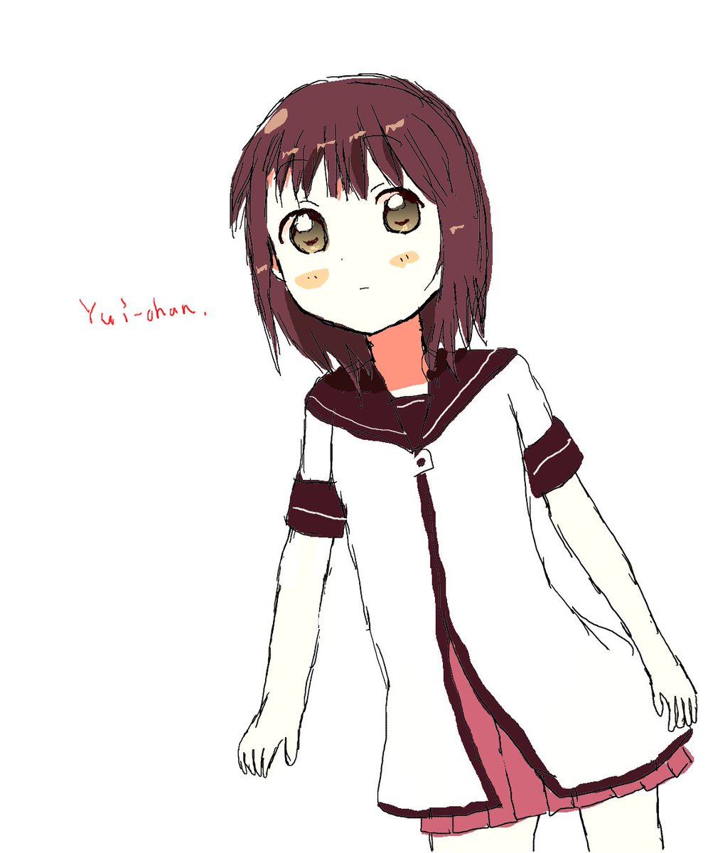 ゆるゆりの結衣ちゃん 描きました #ゆるゆり活動日記 #船見結衣 #イラスト