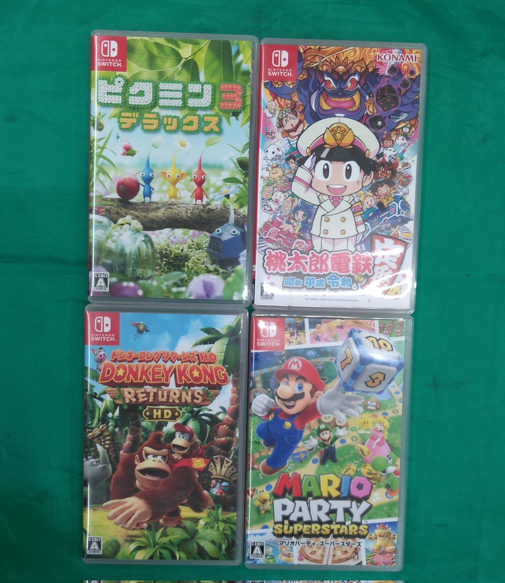 ゼスト相模原店入荷情報 ピクミン3、ドンキーコングリターンズHDなど