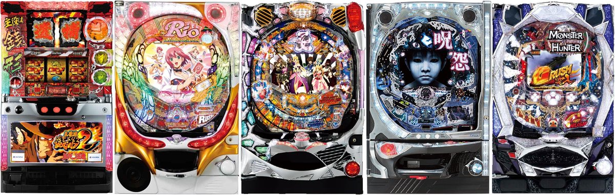 香久山ブックリー パチンコ・スロット入替情報 スロット 主役は銭形2