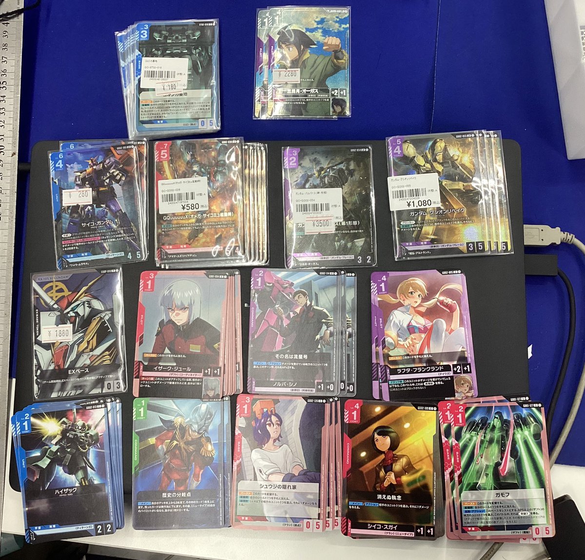 ガンダムカードゲーム販売 コルシカ基地 ミカ パラレル サイコガンダム