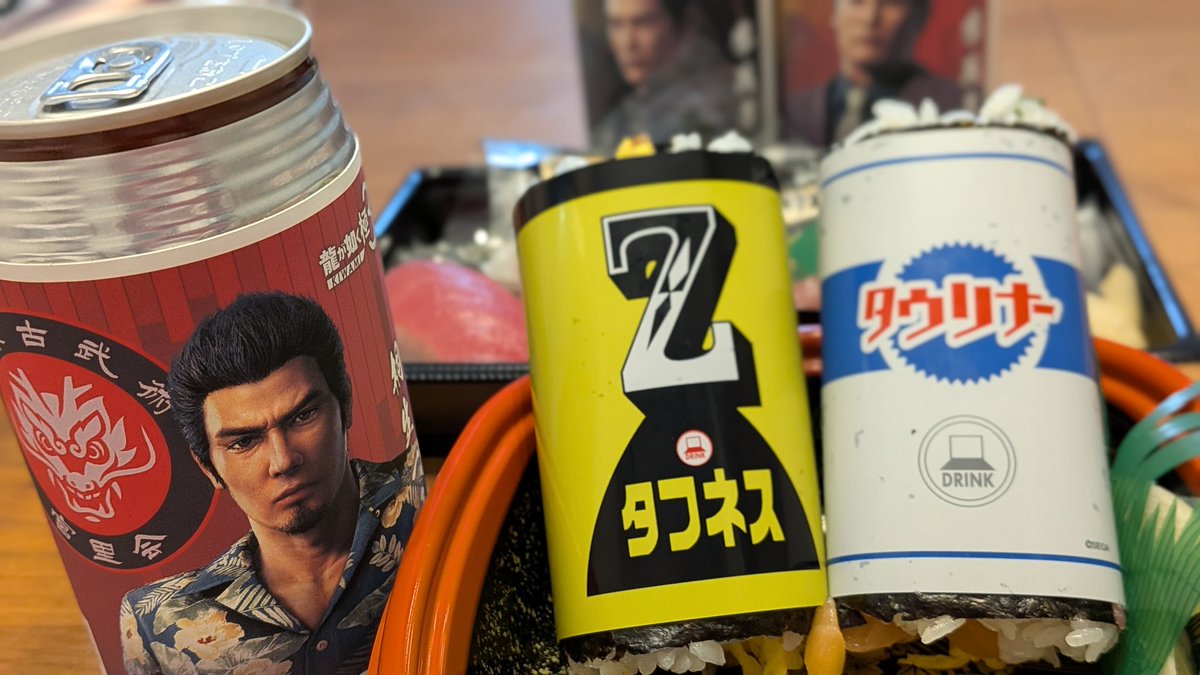 すっしっ食いね〜〜〜🍣🎶