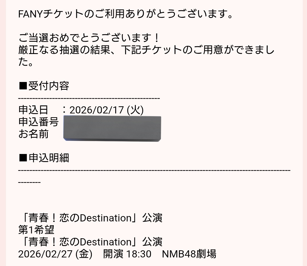 尼っ子 (@atuatubox50) / Posts / X