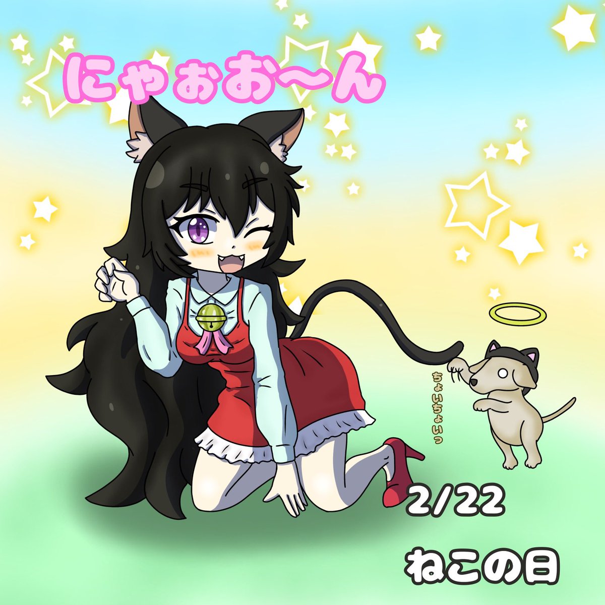 こちら描かせていただきましたの～(*´ω｀*)