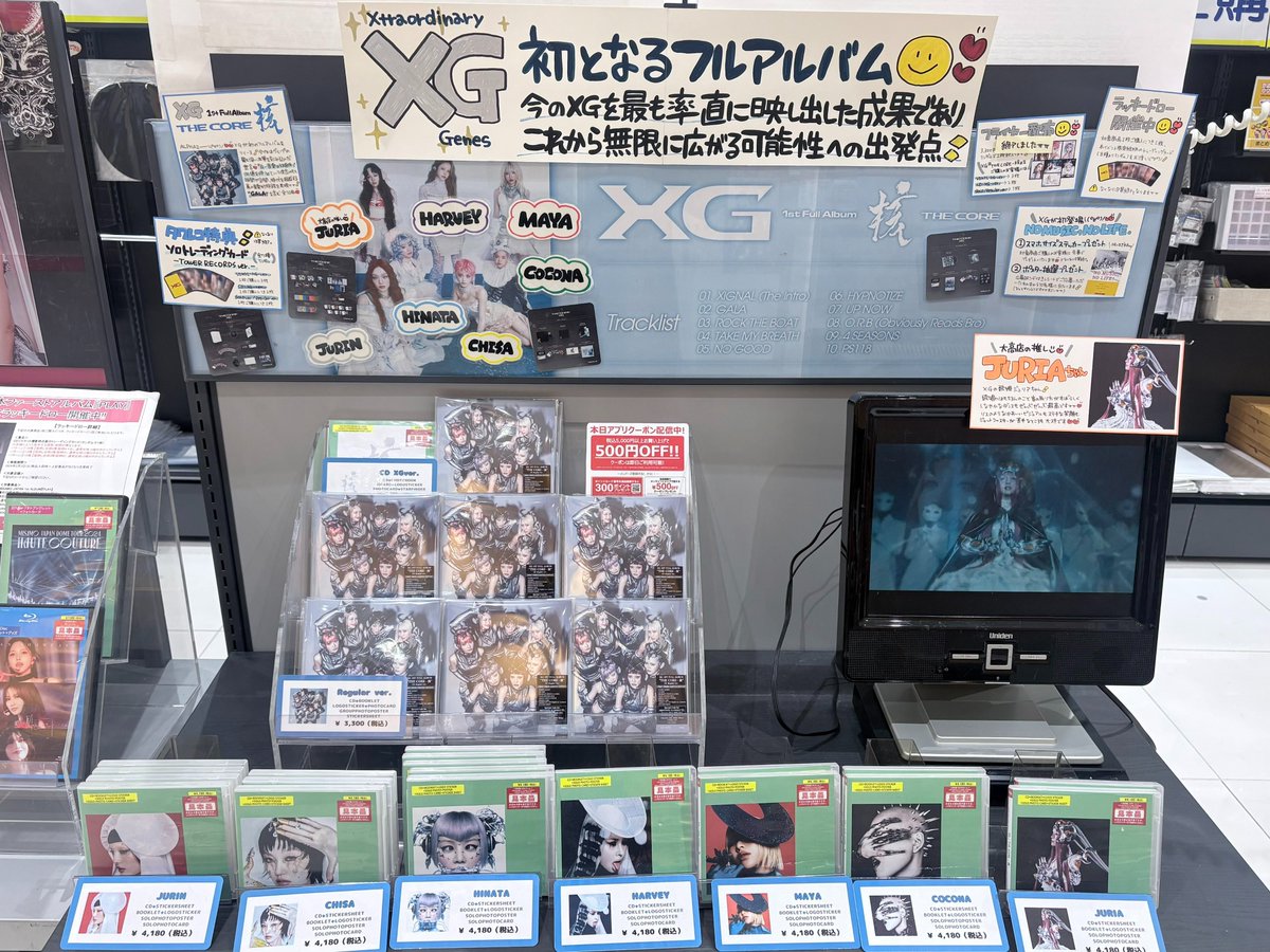 XG】 ／ #XG_1stFullAlbum💿 『THE CORE - 核』発売中🐺 ＼ 待望の1st