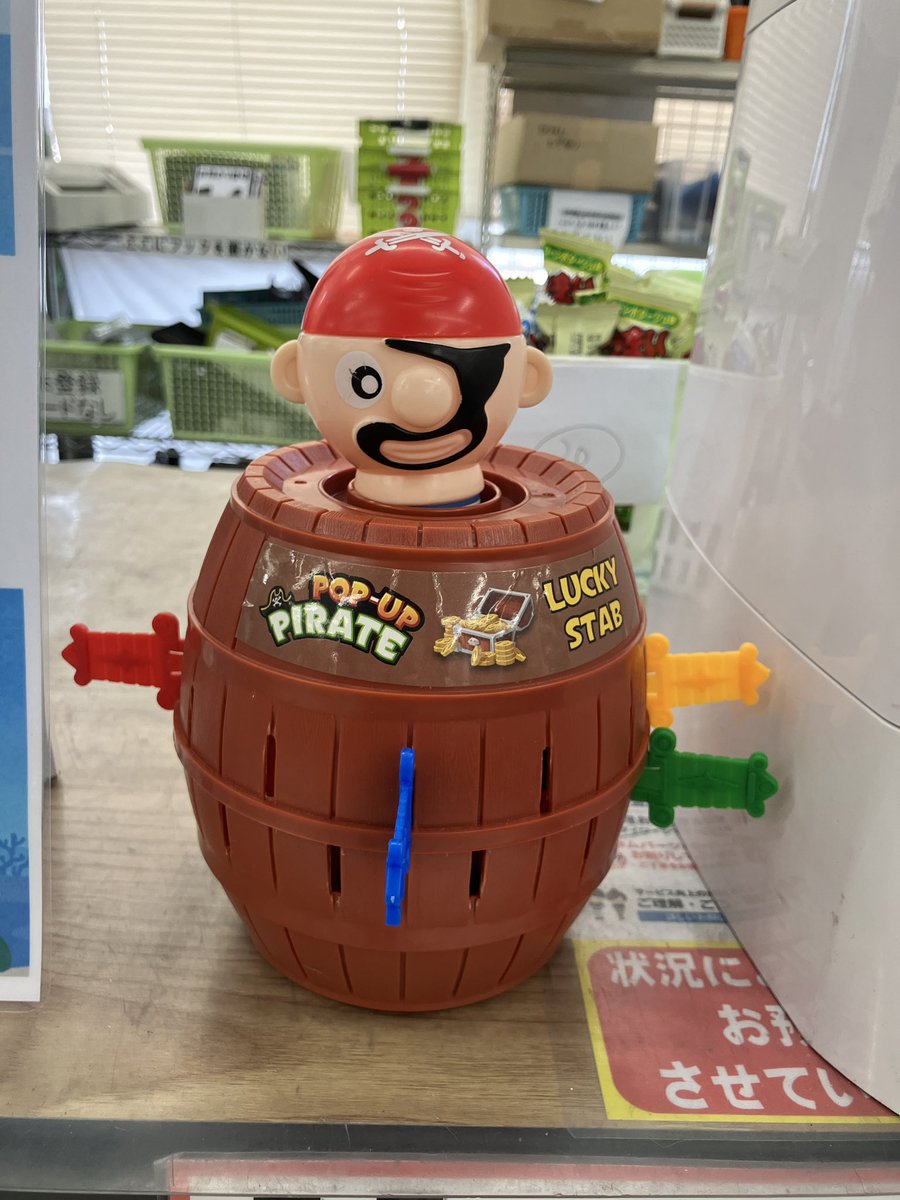 毎週恒例週末ファミリーイベント！！ 今週は黒ひげ危機一髪です