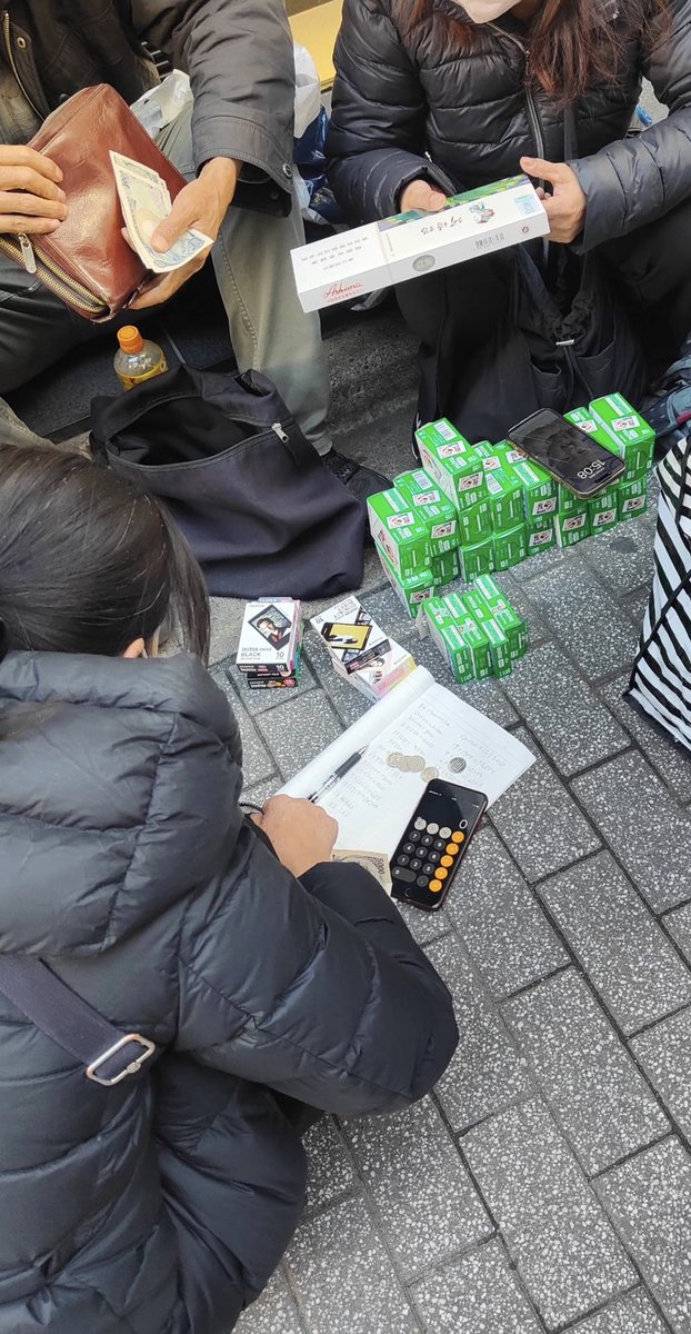 はるきち (@harukichi425) / Posts / X