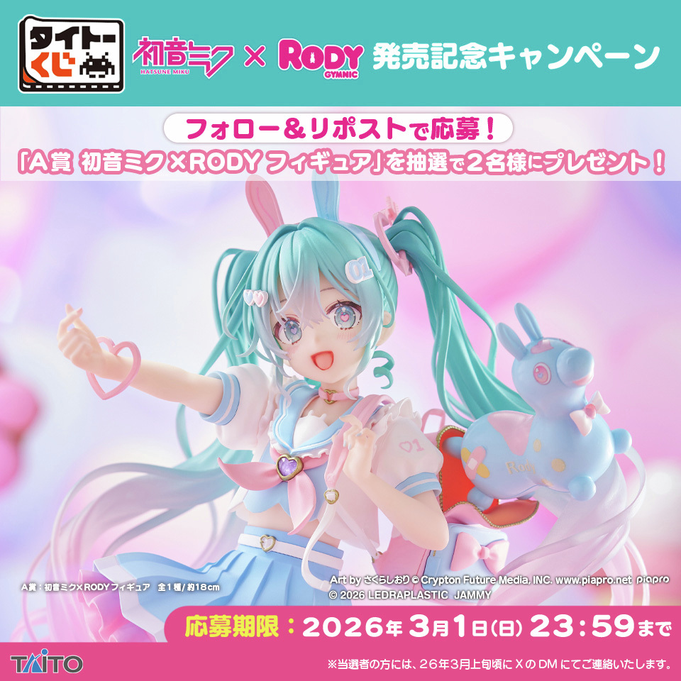 ゆゆゆーん (@0yuuun) / Posts / X