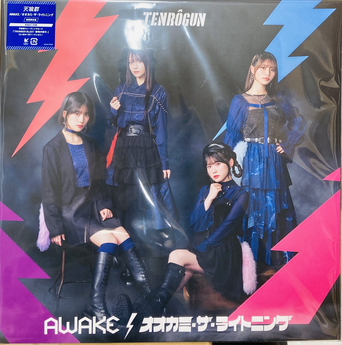 💿オーディオおすすめ情報💿 ⭐️2/11発売⭐️ ・ばっどがーる 天狼群