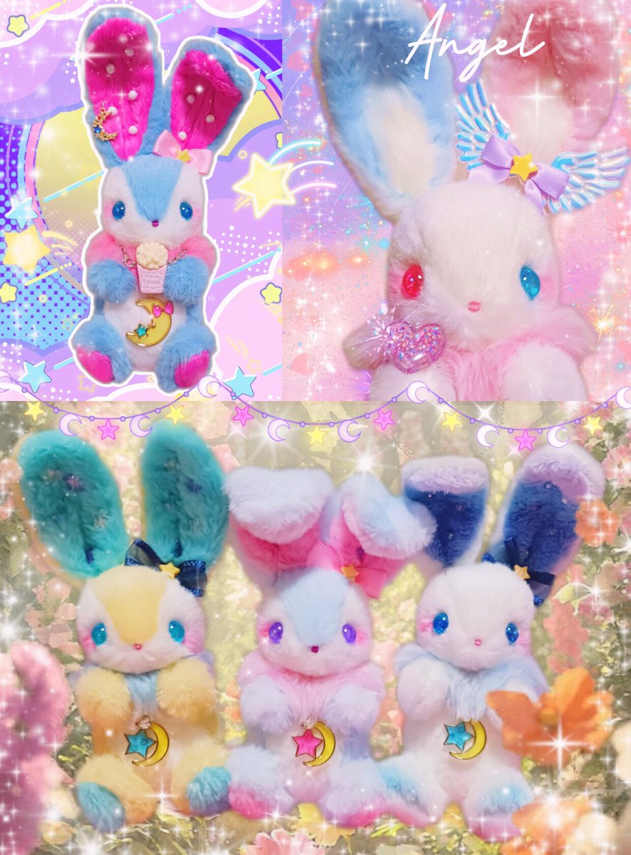 可愛すぎるうさちゃん達🐰💕💕 ゆめかわな世界〜🥺✨✨