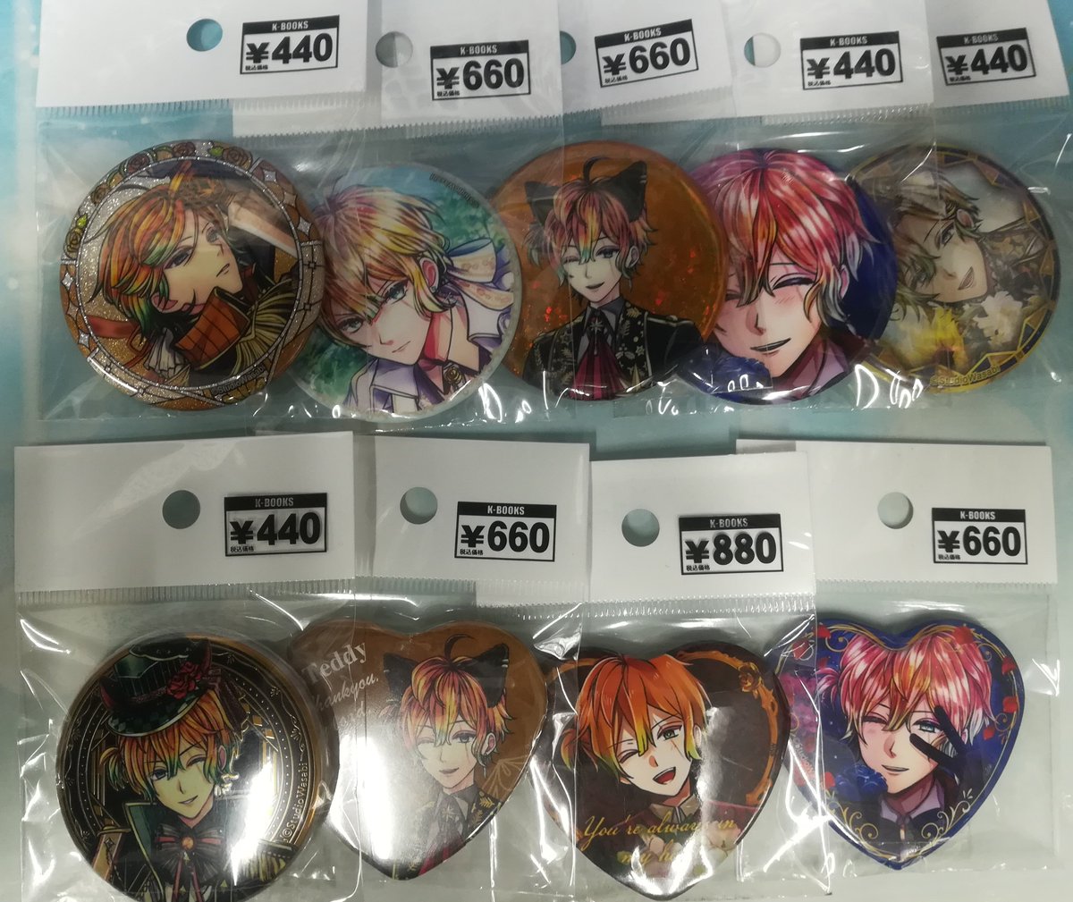 商品紹介】 #悪魔執事と黒い猫 当店では【あくねこ・テディ】の等身