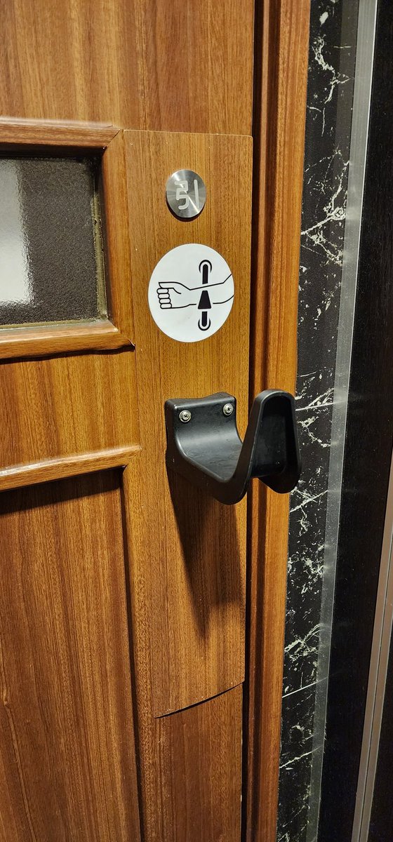 全てのドアノブをこれにして欲しい。