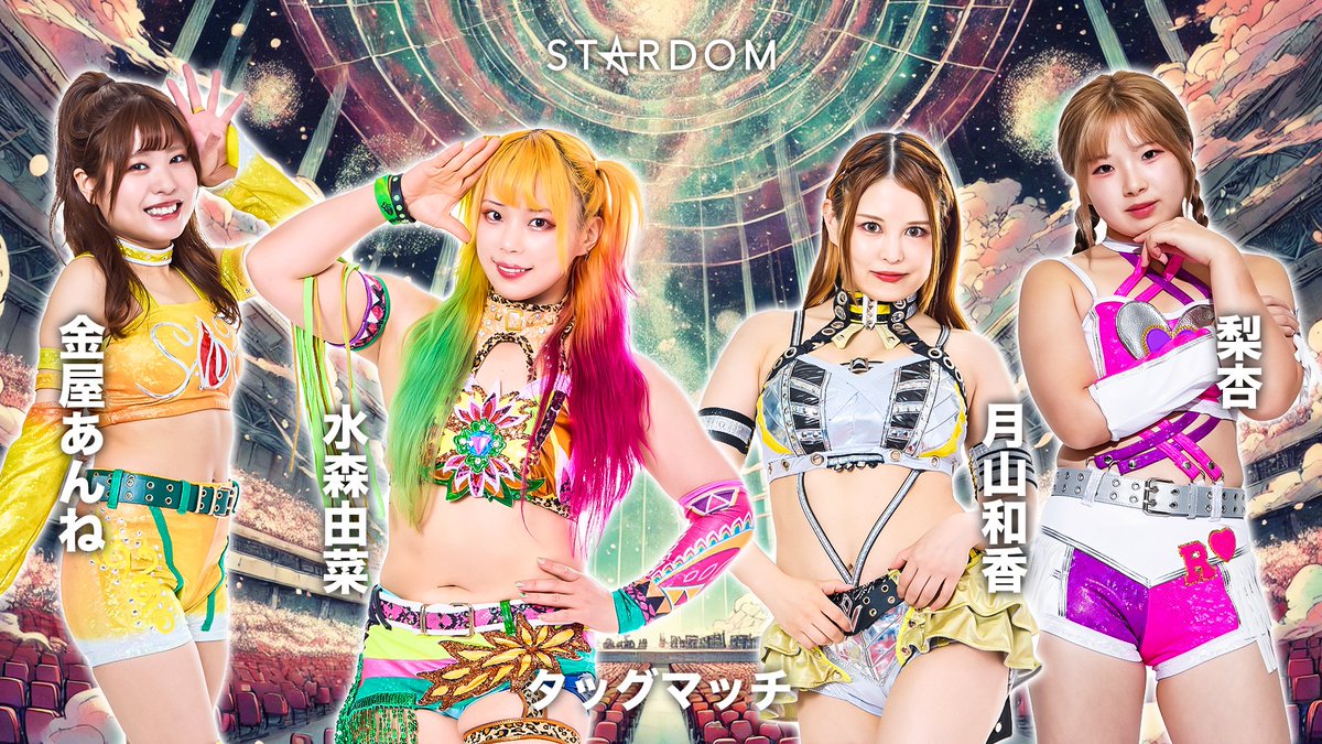 Your card for tomorrow #STARDOM