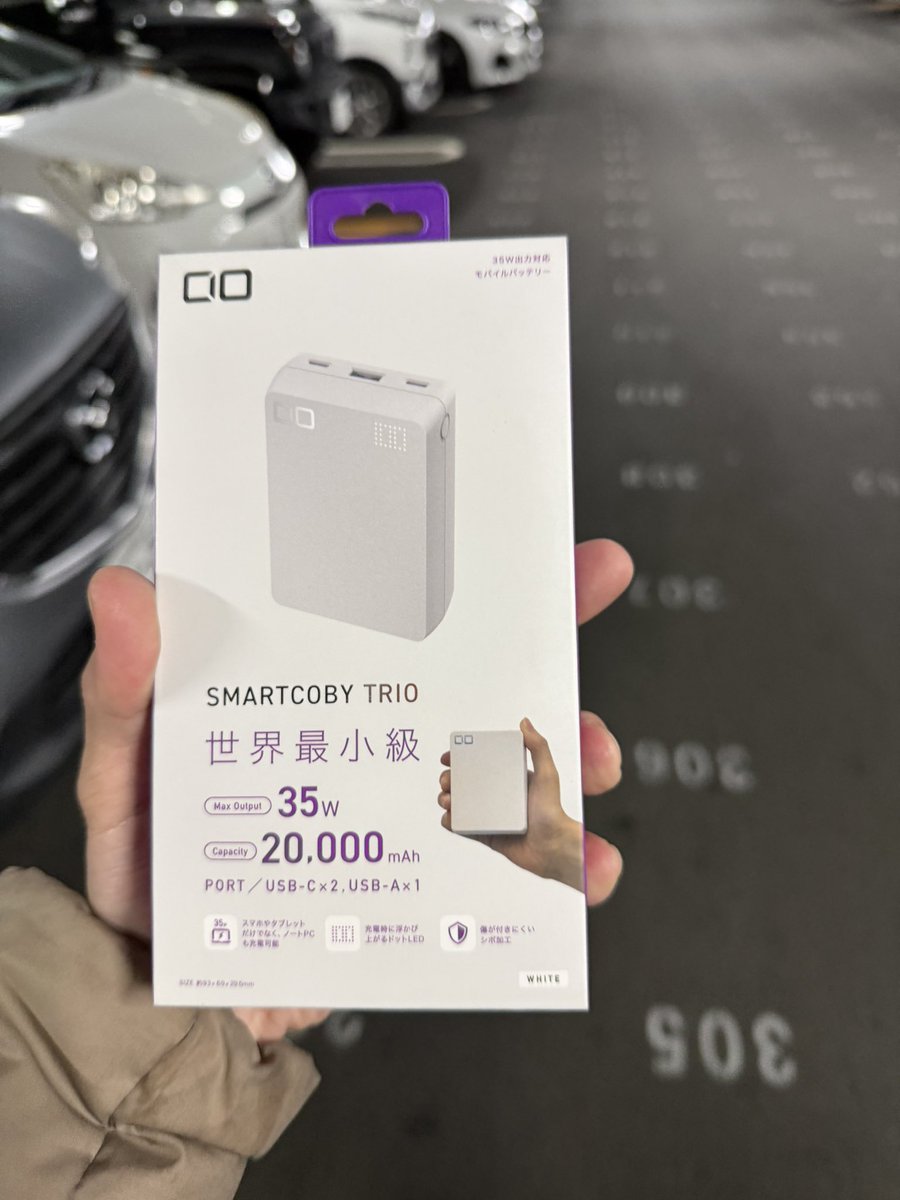 ポイントで買ってきた！ クーポンもつかって5000円！ 安