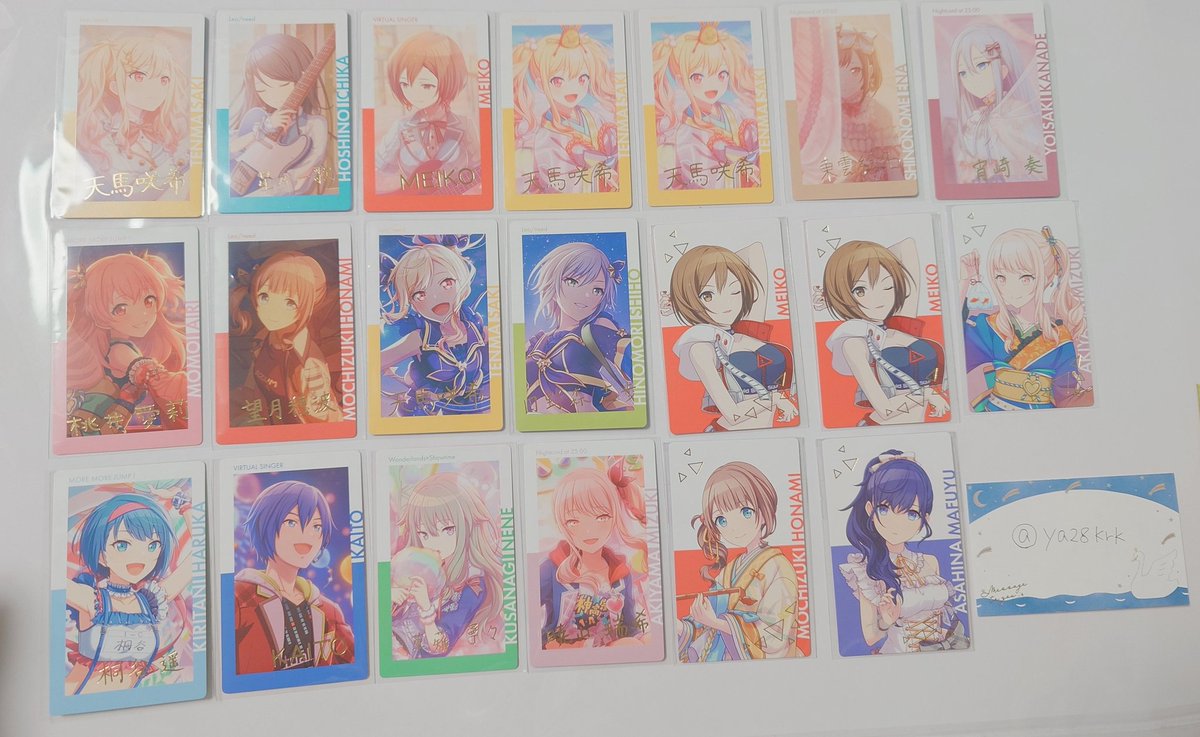 交換】プロセカ エピカ 箔押し epiccard 1A 1C 2A 2B 4C 再販 譲▷一歌