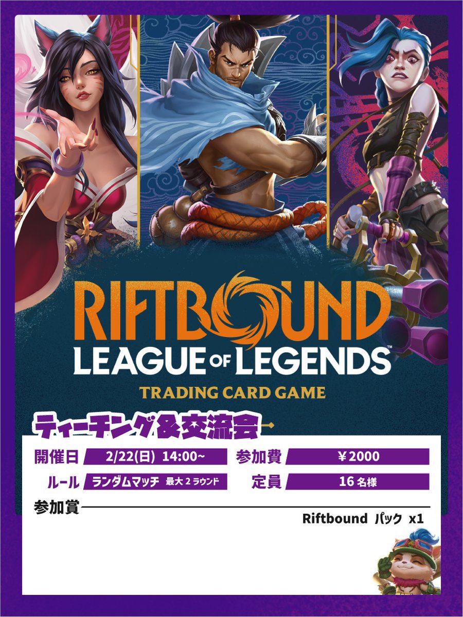 本日CLOSEしました！ 明日も12:00-21:00でお昼から営業🌞 今週日曜日は