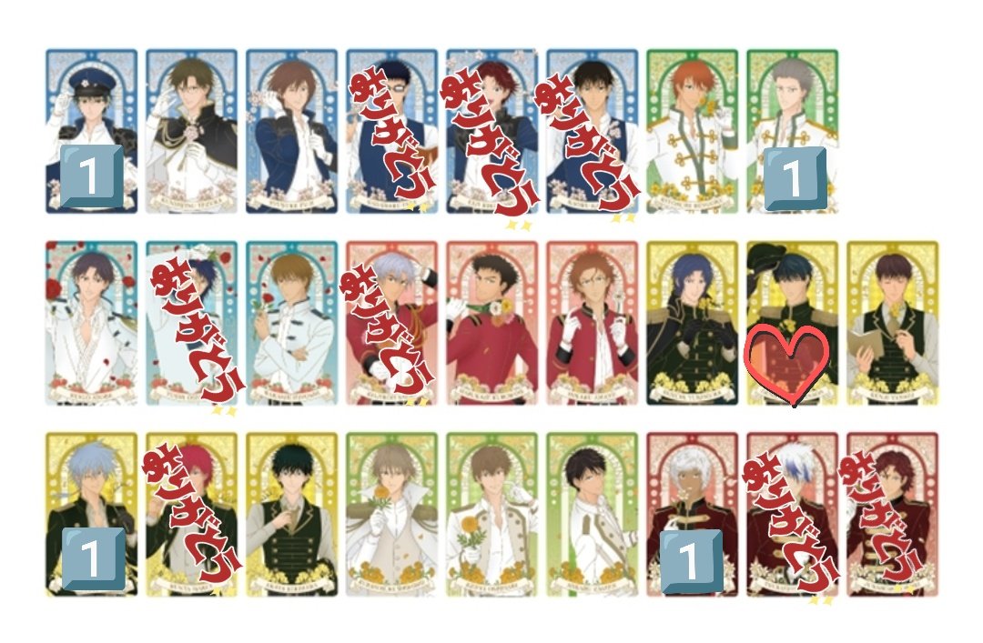 切原赤也 庭球浪漫 アルカナカード 100枚 エンスカイ：新商品情報が