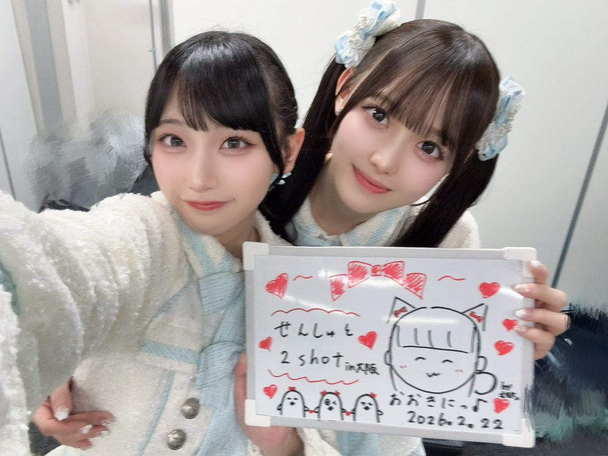 個別2ショット撮影会』『個別TikTok撮影会』『個別サイン会』in