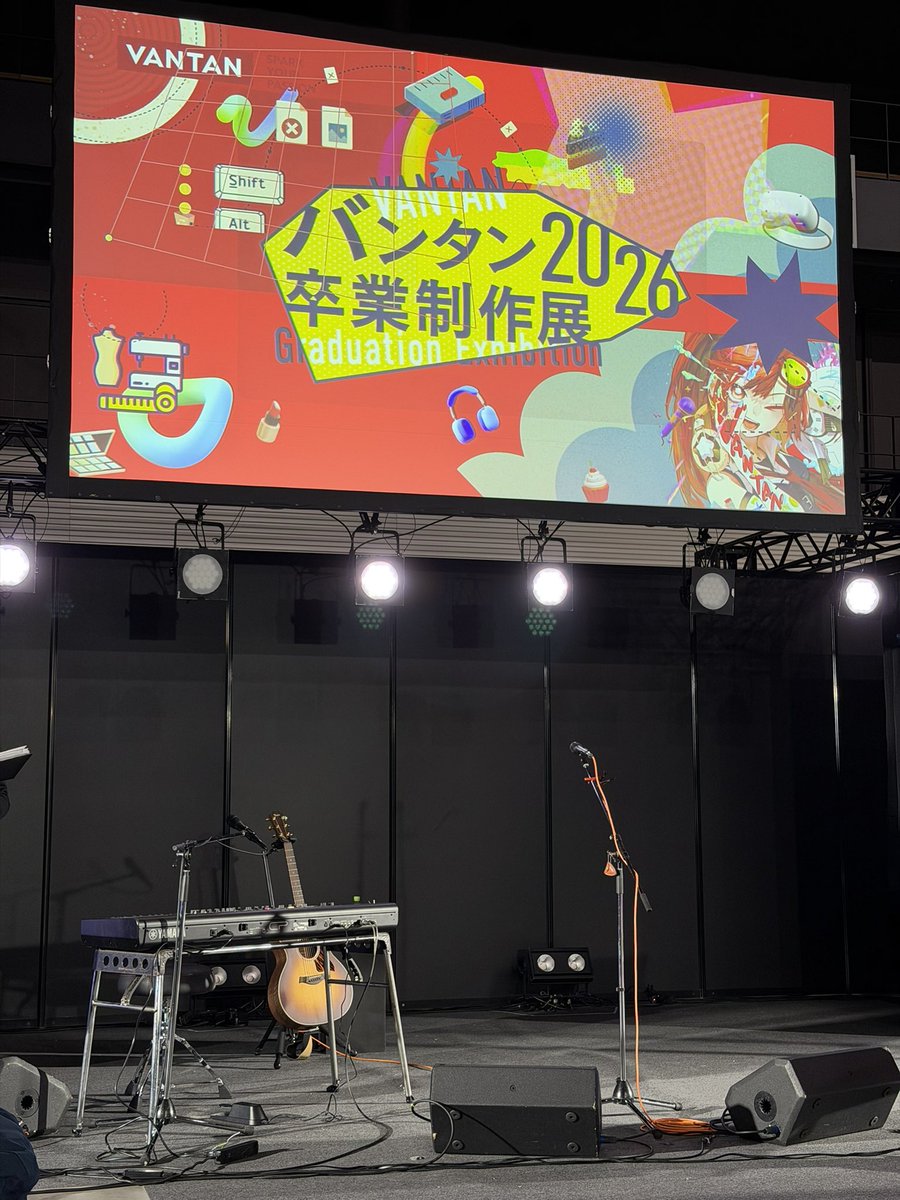 横浜のうっちー (@ucchy_38) / Posts / X