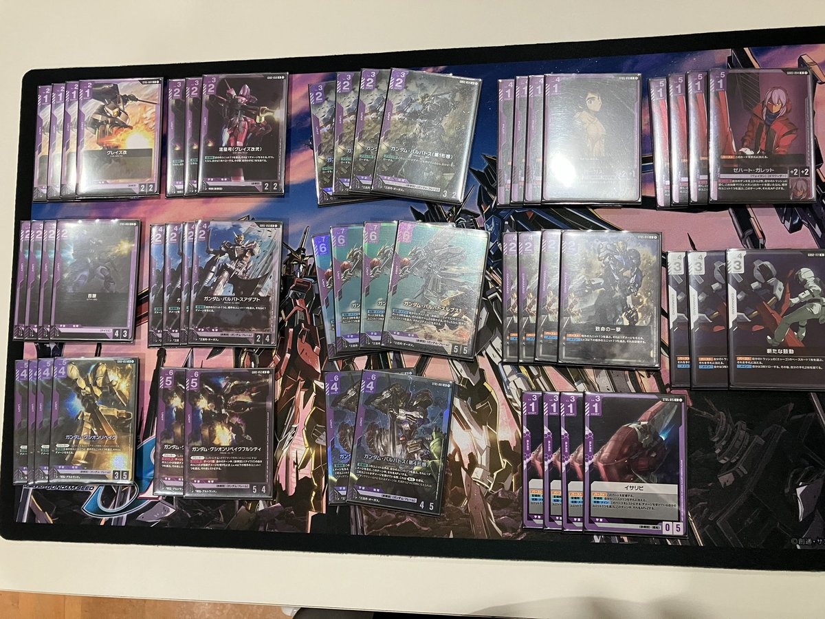 ガンダムカードゲーム ショップバトルに出ました！ 昨日に引き続き、白