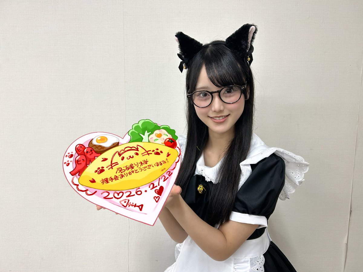 ケンさん。 (@kensan4242) / Posts / X