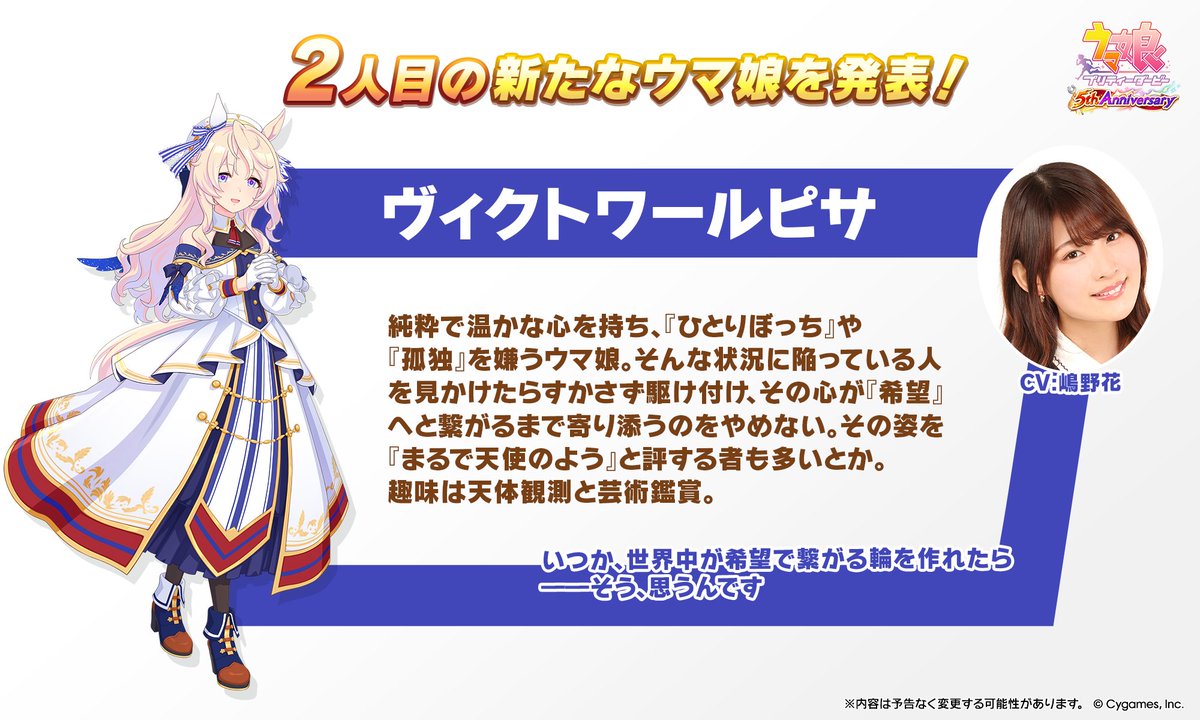 mobcap (@mobcap_frills) / Posts / X