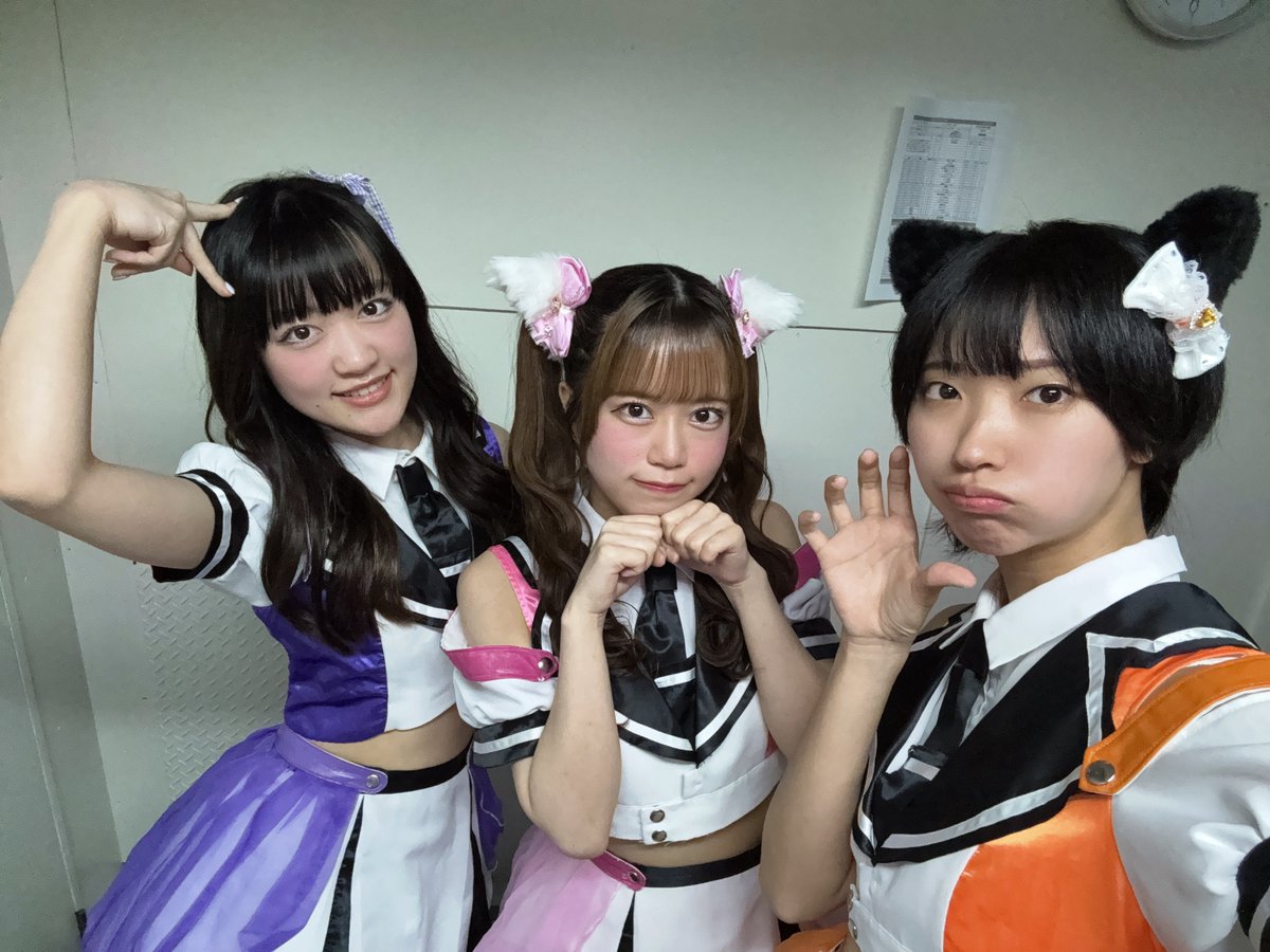 ライブ楽しー‼️ 3連休最後、やっぱり会いたいのですが…ご予定は