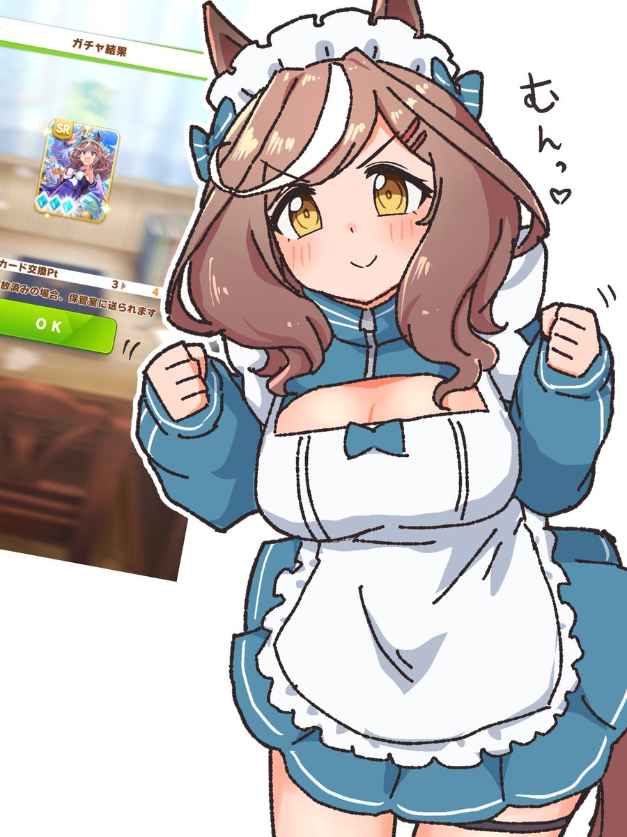 ぽんたのけだま🧶 (@1859ysmssstsp) / Posts / X