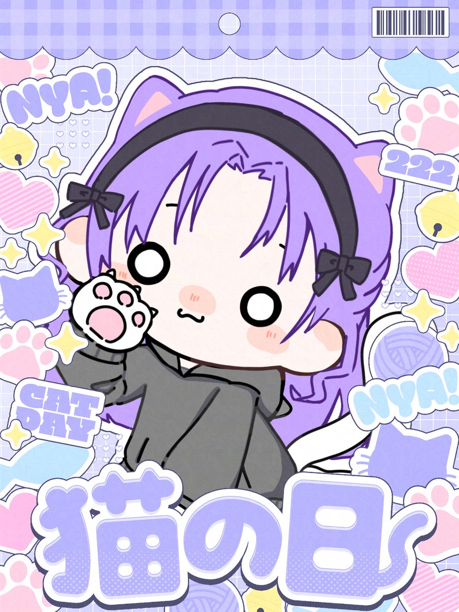 ⋆⸜ ⸜ #おはようVライバー ⸝‍ ⸝‍⋆ ｫｧｮ~❕本日は #ねこの日 ฅ