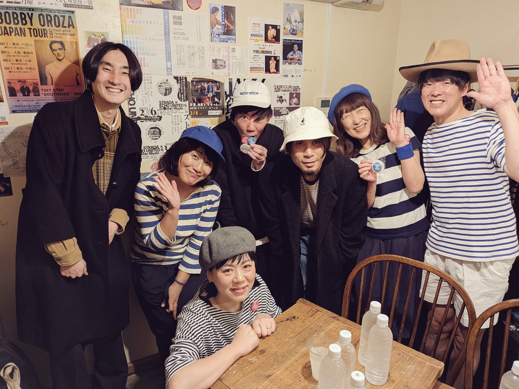 2/21 diary2 大樽2階で打ち上げ🥰カジくん私、Another Bridgeメンバー