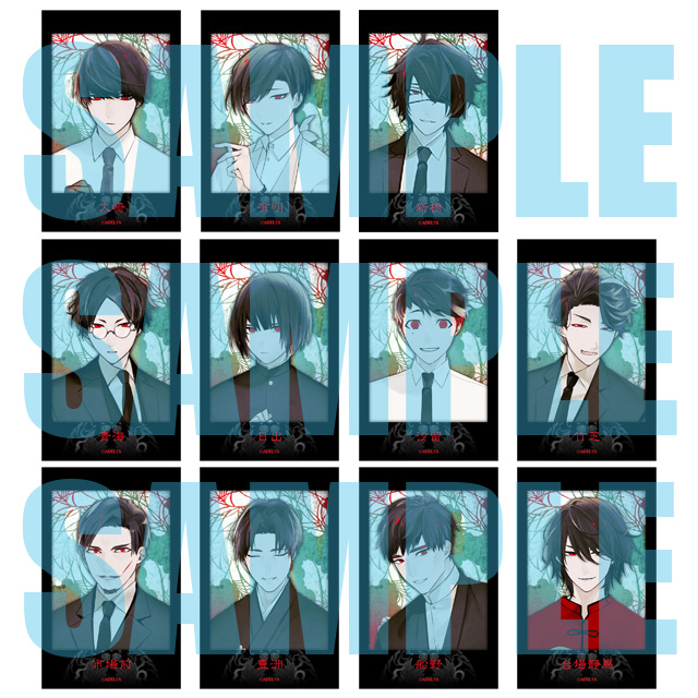 ✨通販 再入荷のお知らせ✨ ステラワースオリジナルグッズ #大穢 ミニ