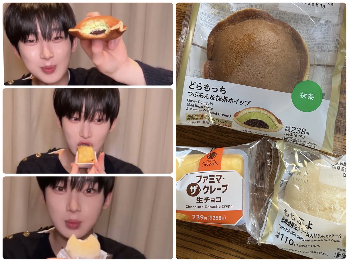 ソヌが売ってたデザート買ってきたーー 他のは売ってなかったな|・ω