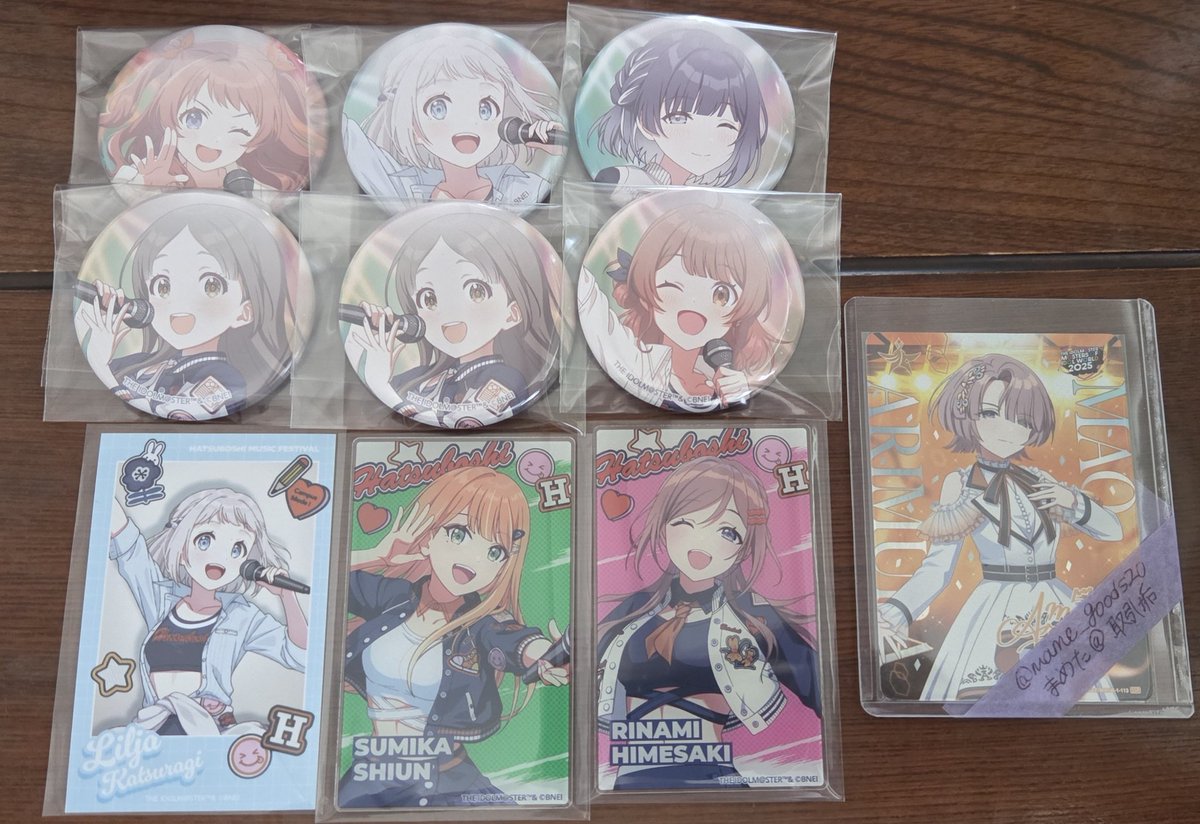 交換】 学マス 初星音楽祭 缶バッジ チェキ風カード アクリルカード 譲