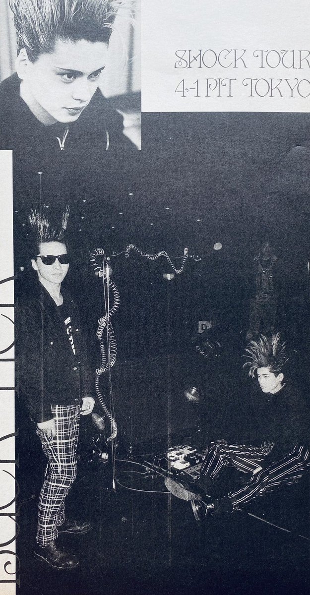 BUCK-TICK SHOCK TOUR'88 汐留PIT （1988年4月1日）