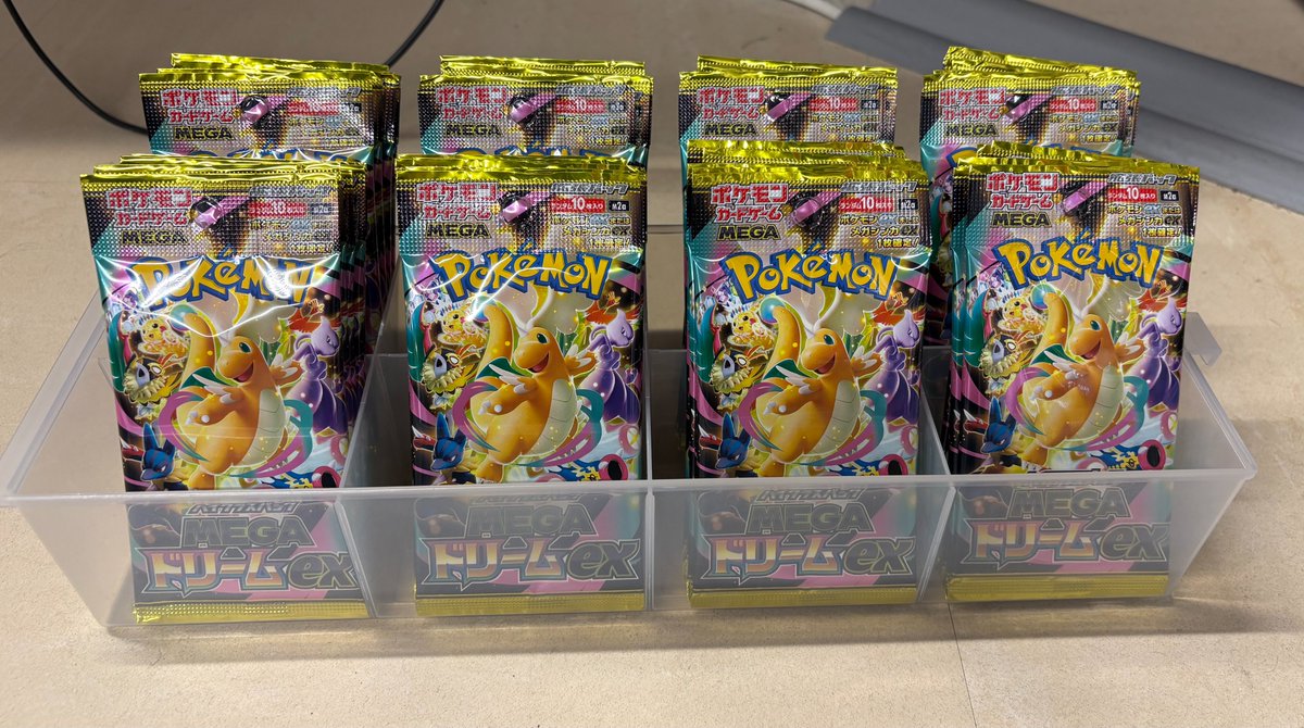 くじ情報】＃ポケカ たただいま店頭にて「MEGAドリームex」の販売を