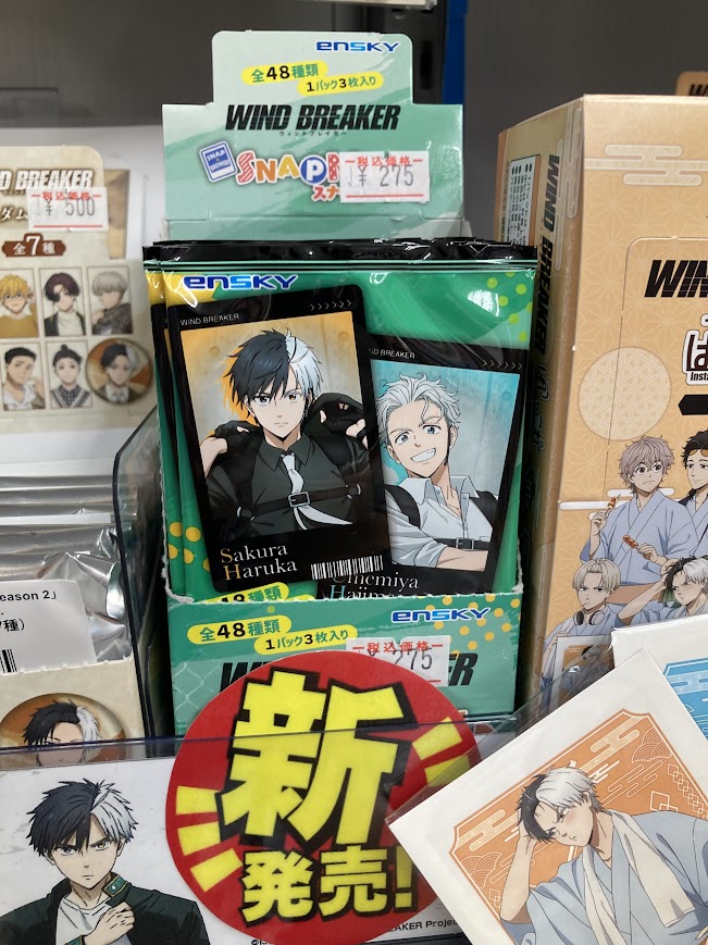 グッズ入荷情報】 【WIND BREAKER】 ・スナップマイド2 入荷したぜよ