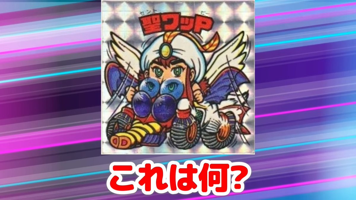 Post by こまP on X: ほんとにひどい