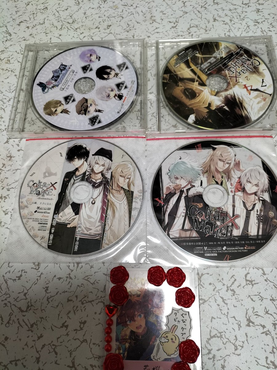 アンロジカル 店舗特典 ドラマCD 交換 譲▶︎カエル畑/カラマリ