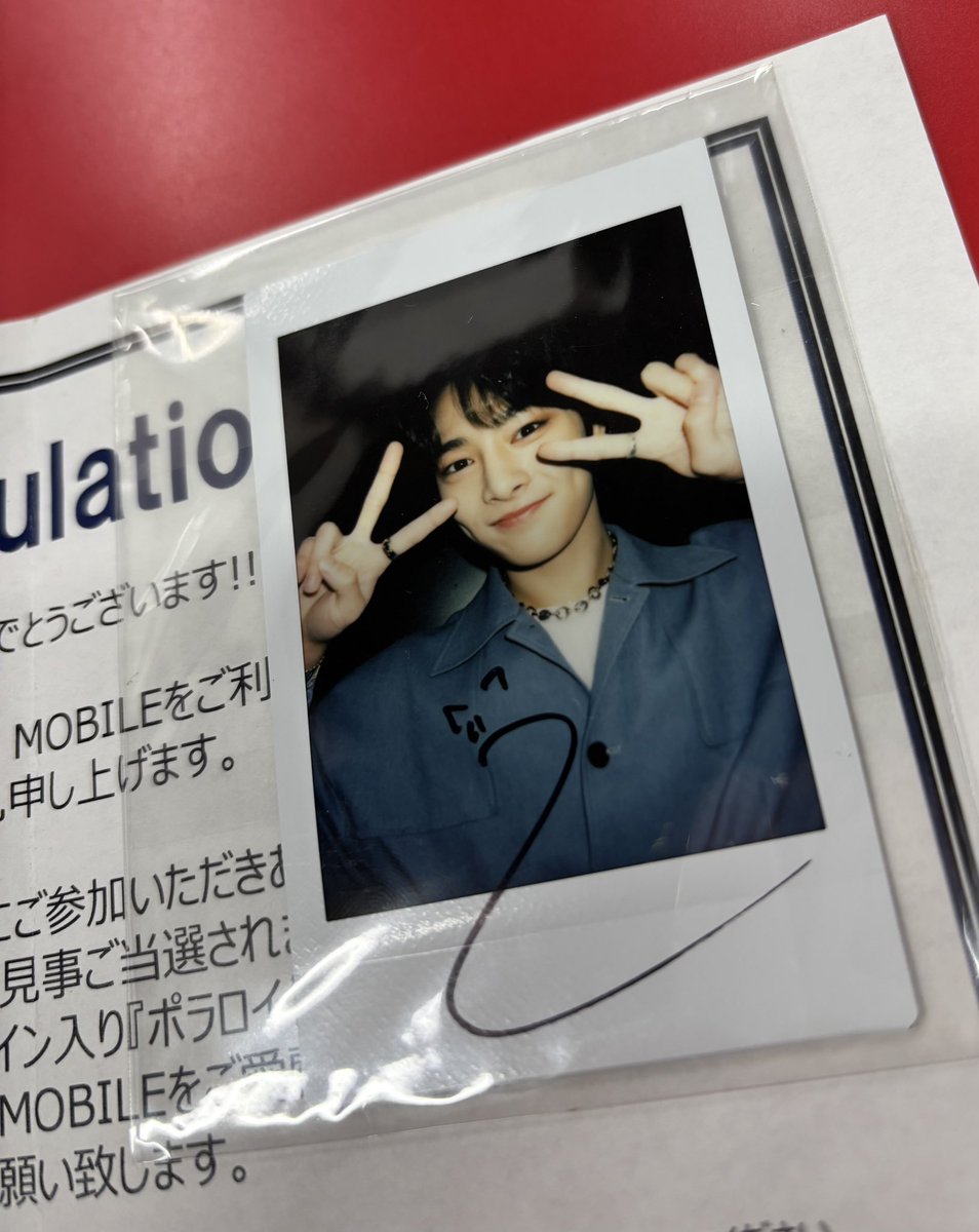 straykids #アイエン 直筆サイン入りチェキ入荷しました