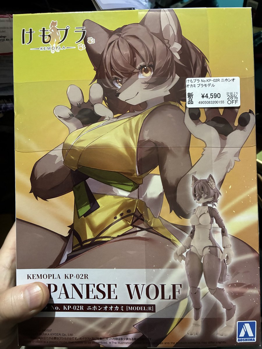 そういち (@souiti555) / Posts / X