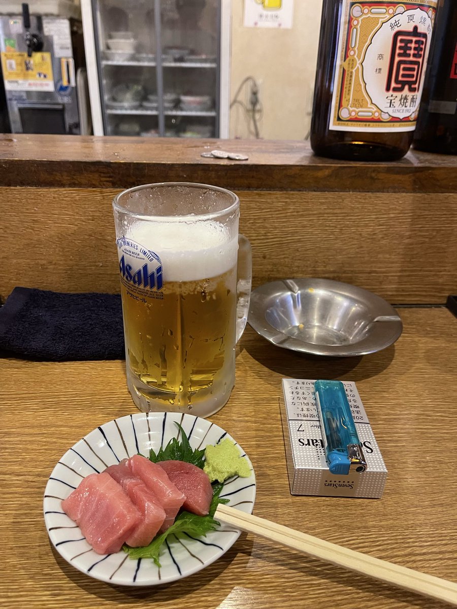 Chapter0 (@khotta1988) / Posts / X