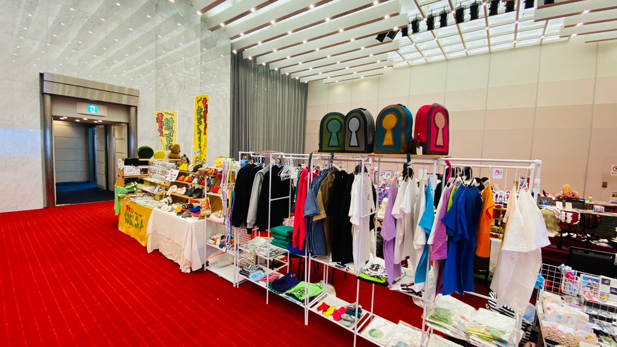 愛媛や四国の皆さん！ はじまってますよ〜 うさぽっぷ！ たくさんの