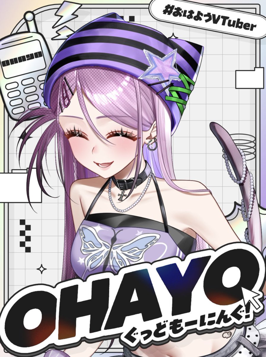 あきにゃん🐈‍⬛🐈 (@akinyanko_1103) / Posts / X