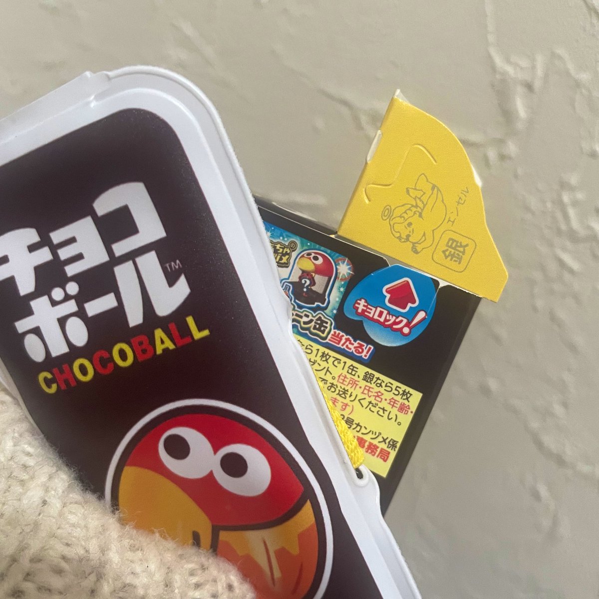 キョロちゃん (@morinaga_CB) / Posts and Replies / X