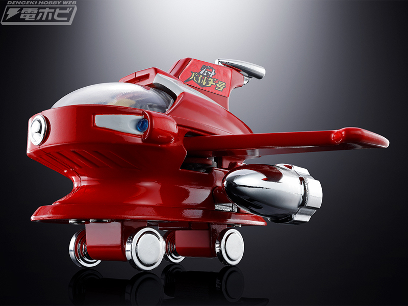 今日の話題】『#マジンガーZ』ジェットパイルダー号が「ポピニカ」で