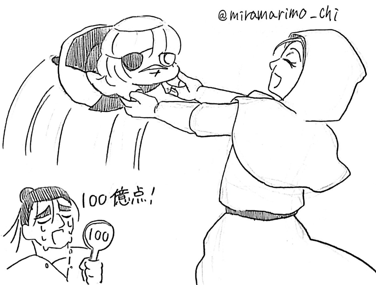 まりも🌏️ (@miramarimo_chi) / Posts / X