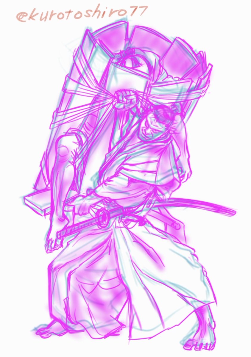 今日は、カッコイイ劇画を描く、 平田弘史先生の模写練習させて