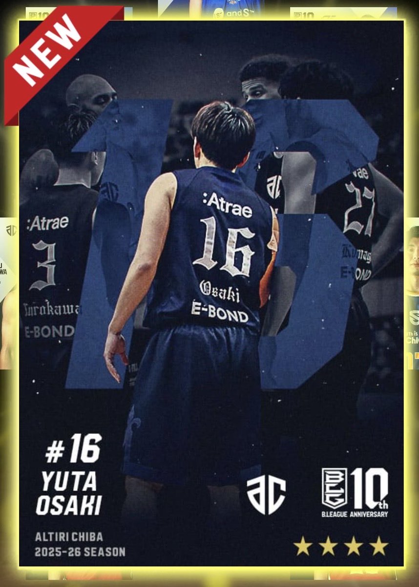 ザキさんようこそ🙌🙌🙌 #大崎裕太 #アルティーリ