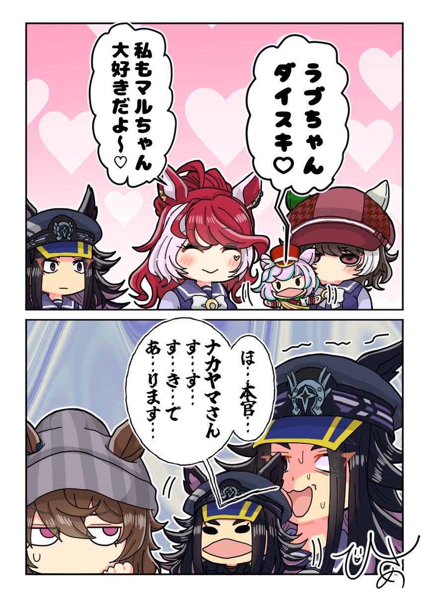 ひさめ (@hsmnknk) / Posts / X