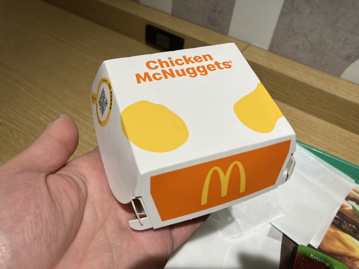 本日の… #McDonald #チキンマックナゲット