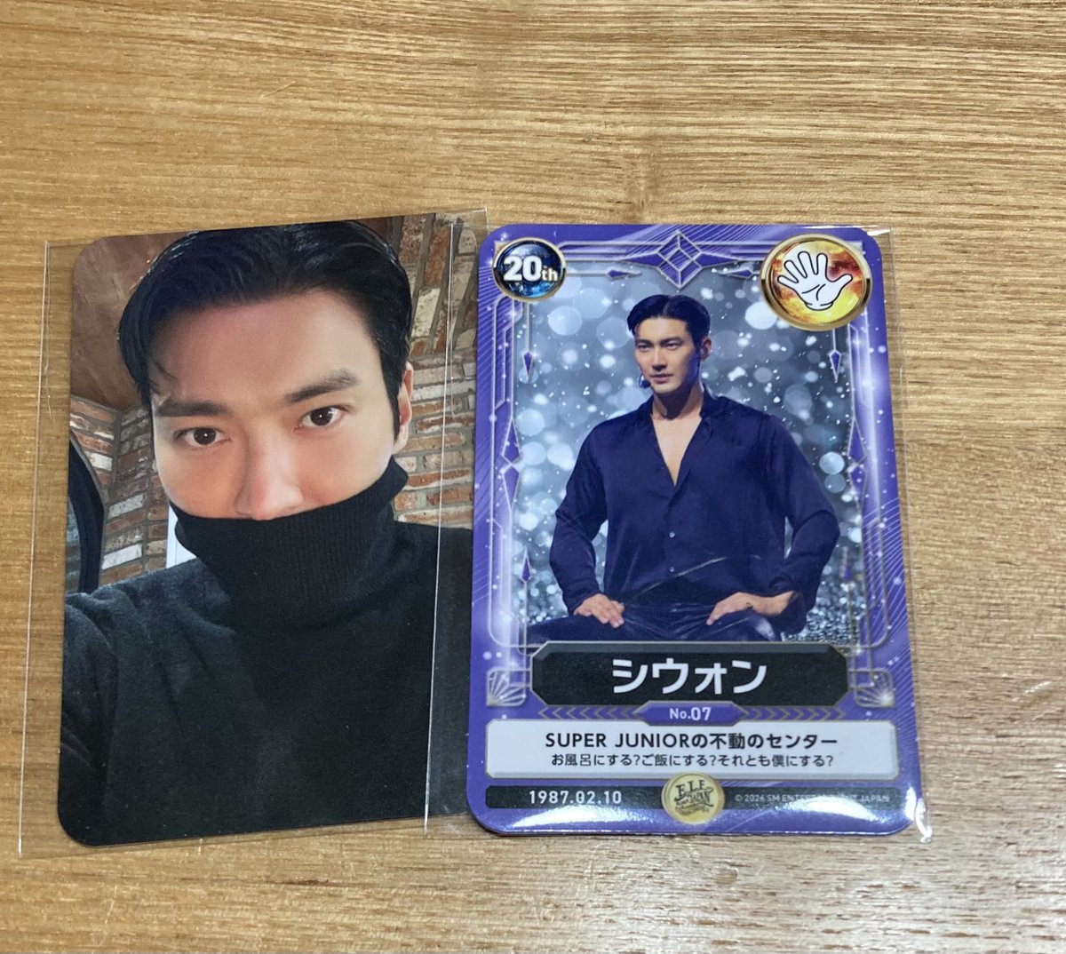 SUPER JUNIOR SUPERJUNIOR E.L.F-JAPAN スペシャルキット2026 トレカ